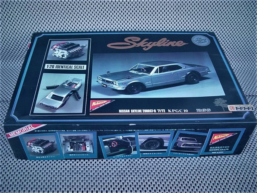 Amazon | 希少1/20ニチモ・日産スカイラインGT-R(KPGC10) きれい